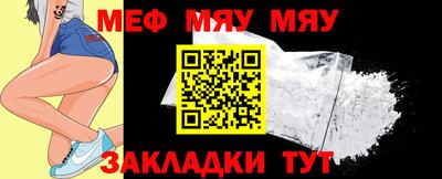 кокаин VHQ Ливны