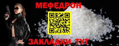 бошки Ликино-Дулёво
