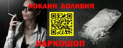 бошки Ликино-Дулёво