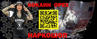 бошки Ликино-Дулёво