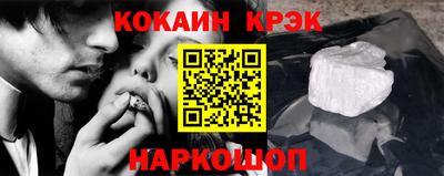 бошки Ликино-Дулёво