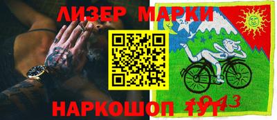 мефедрон мука Лесосибирск