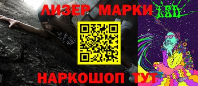 мефедрон мука Лесосибирск
