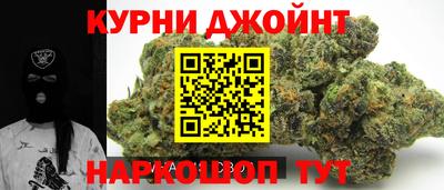 кокаин VHQ Ливны