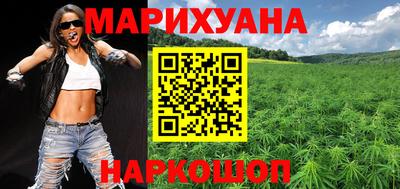 бошки Ликино-Дулёво