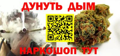 мефедрон мука Лесосибирск
