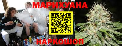бошки Ликино-Дулёво