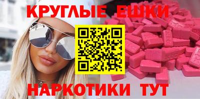 кокаин VHQ Ливны