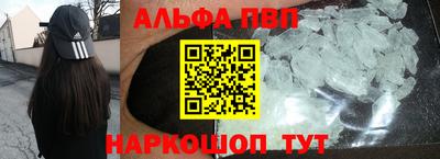 мефедрон мука Лесосибирск