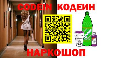 мефедрон мука Лесосибирск