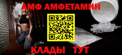 кокаин VHQ Ливны