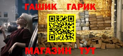бошки Ликино-Дулёво