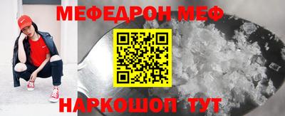 бошки Ликино-Дулёво