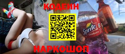 мефедрон мука Лесосибирск